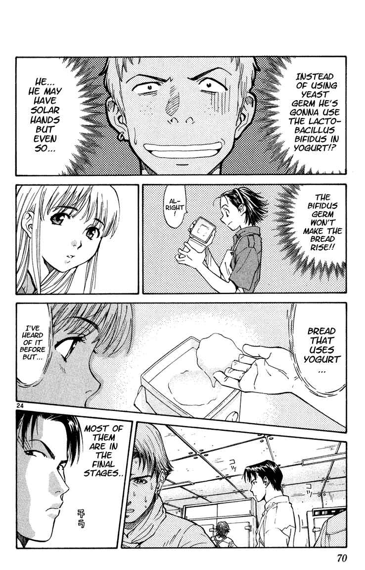 Page 24 Chapter 2 Yakitate!! Japan