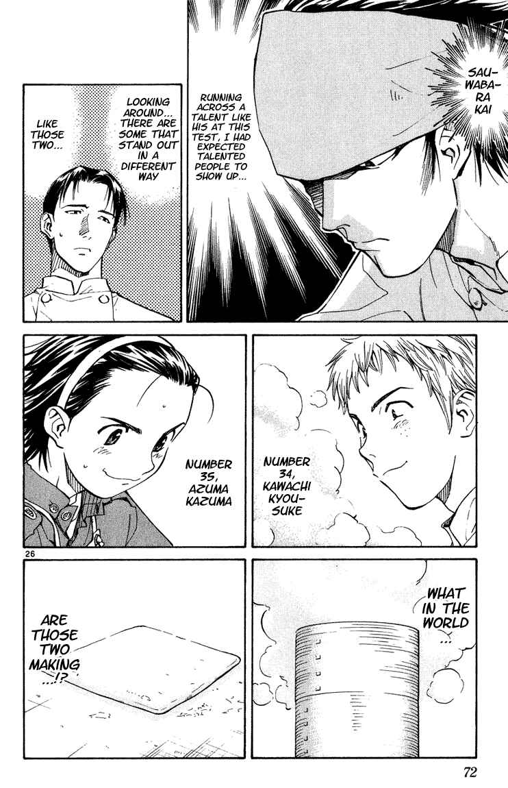 Page 26 Chapter 2 Yakitate!! Japan