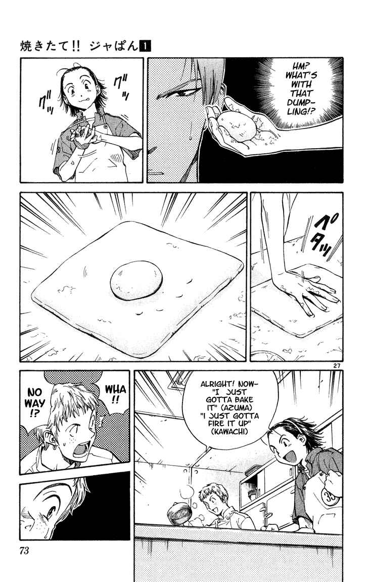 Page 27 Chapter 2 Yakitate!! Japan