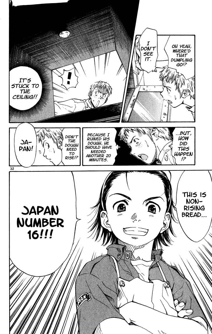 Page 32 Chapter 2 Yakitate!! Japan