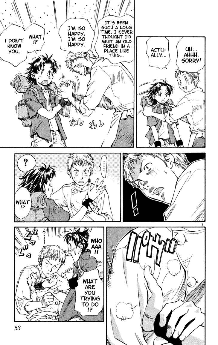 Page 7 Chapter 2 Yakitate!! Japan