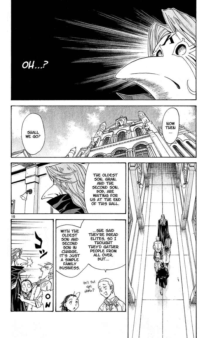 Page 10 Chapter 58 Yakitate!! Japan