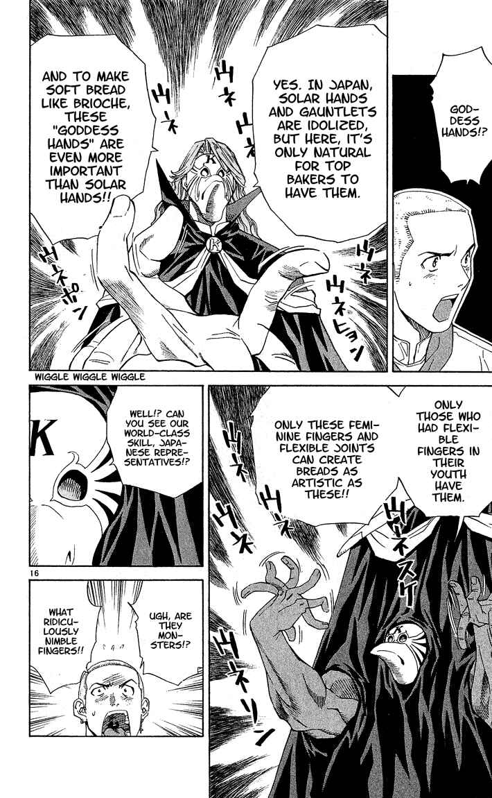 Page 16 Chapter 58 Yakitate!! Japan