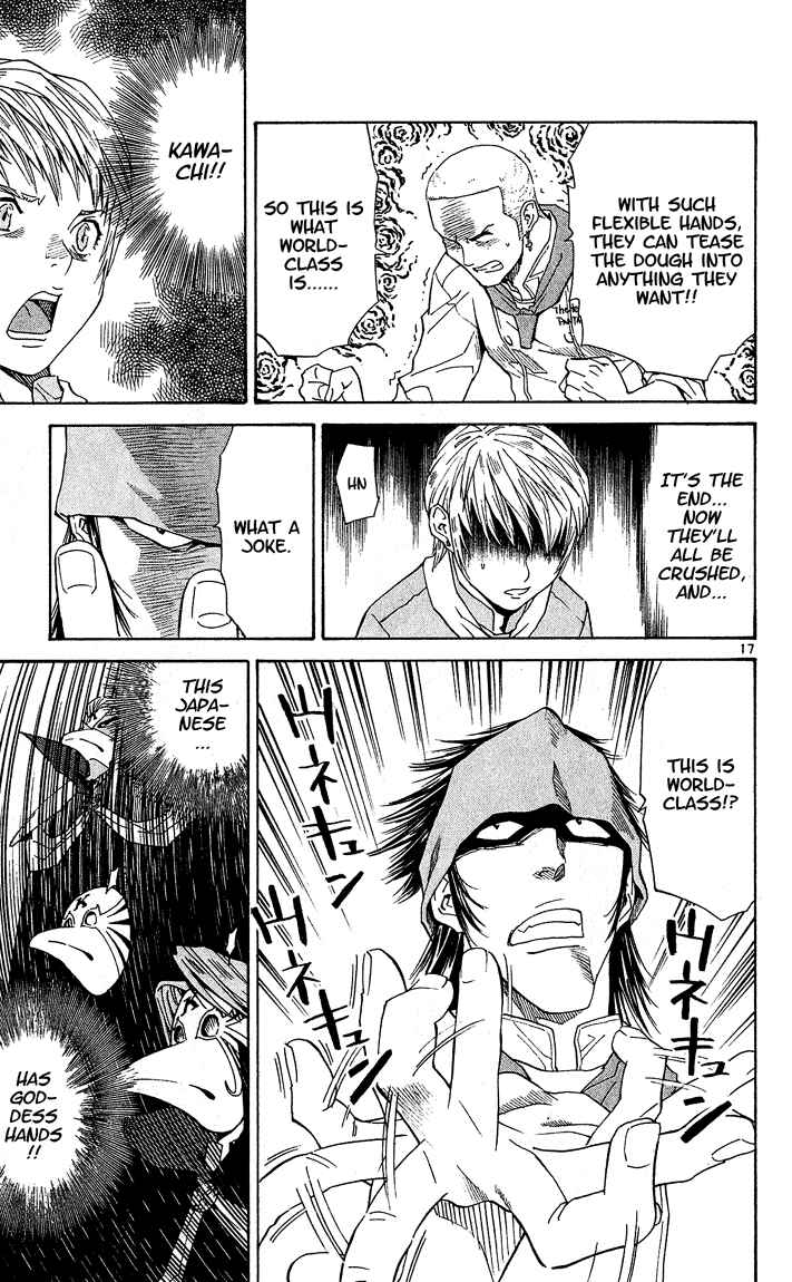 Page 17 Chapter 58 Yakitate!! Japan