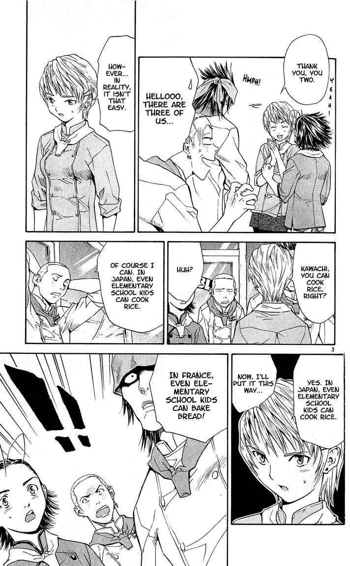 Page 3 Chapter 58 Yakitate!! Japan