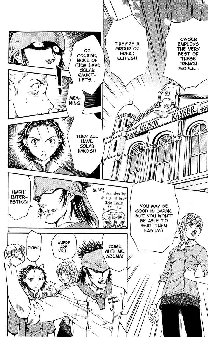 Page 4 Chapter 58 Yakitate!! Japan