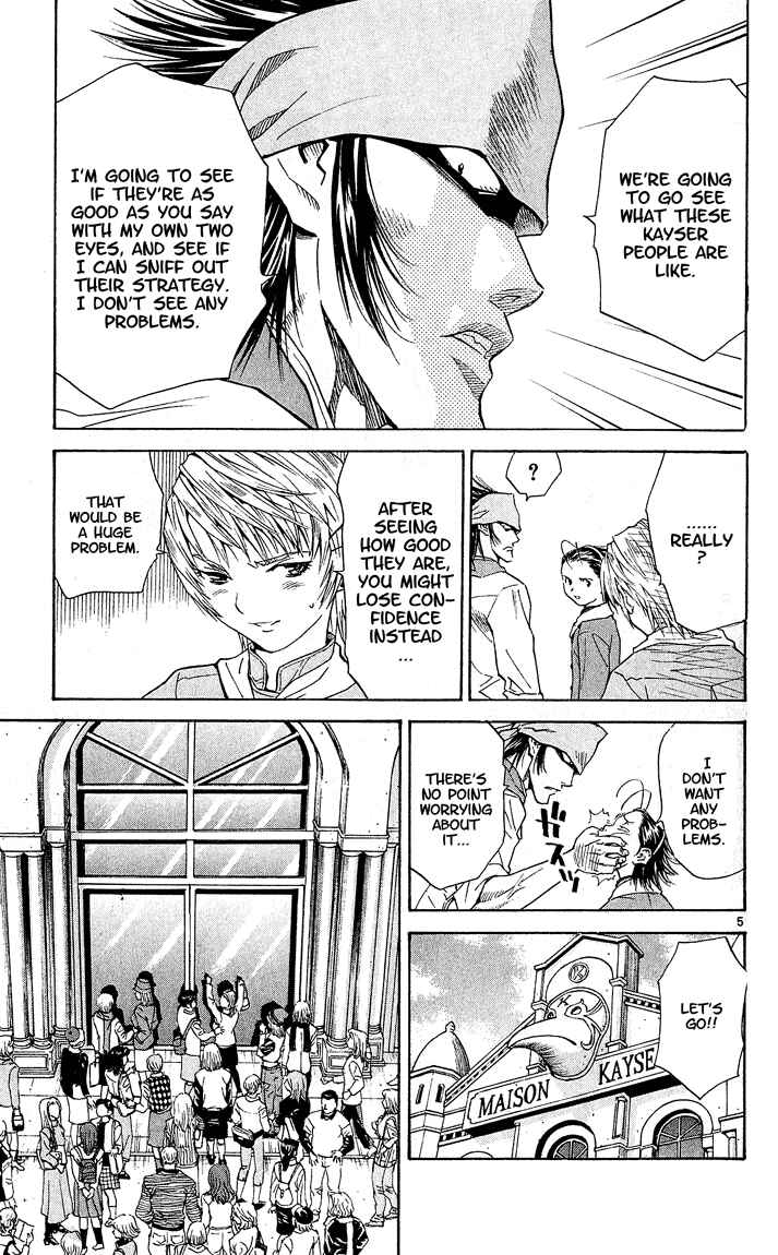 Page 5 Chapter 58 Yakitate!! Japan