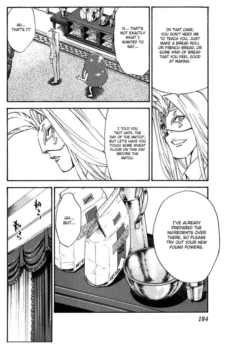 Page 16 Chapter 222 Yakitate!! Japan