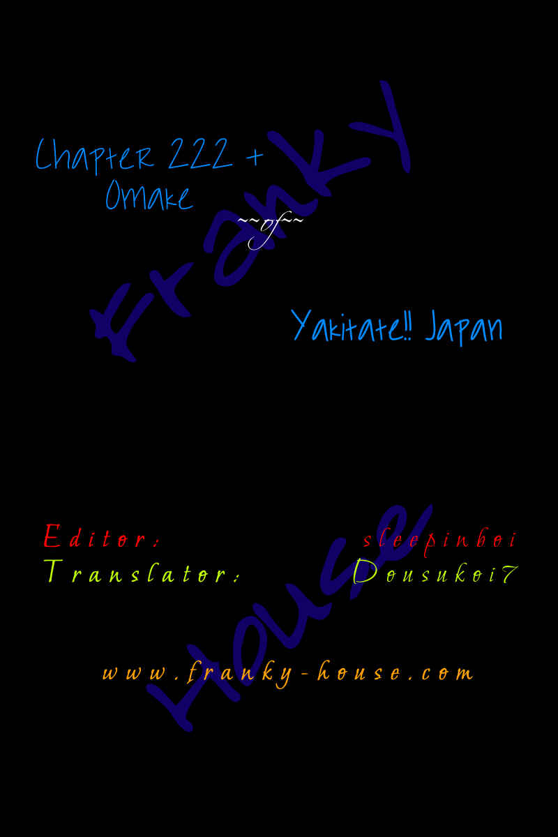 Page 19 Chapter 222 Yakitate!! Japan