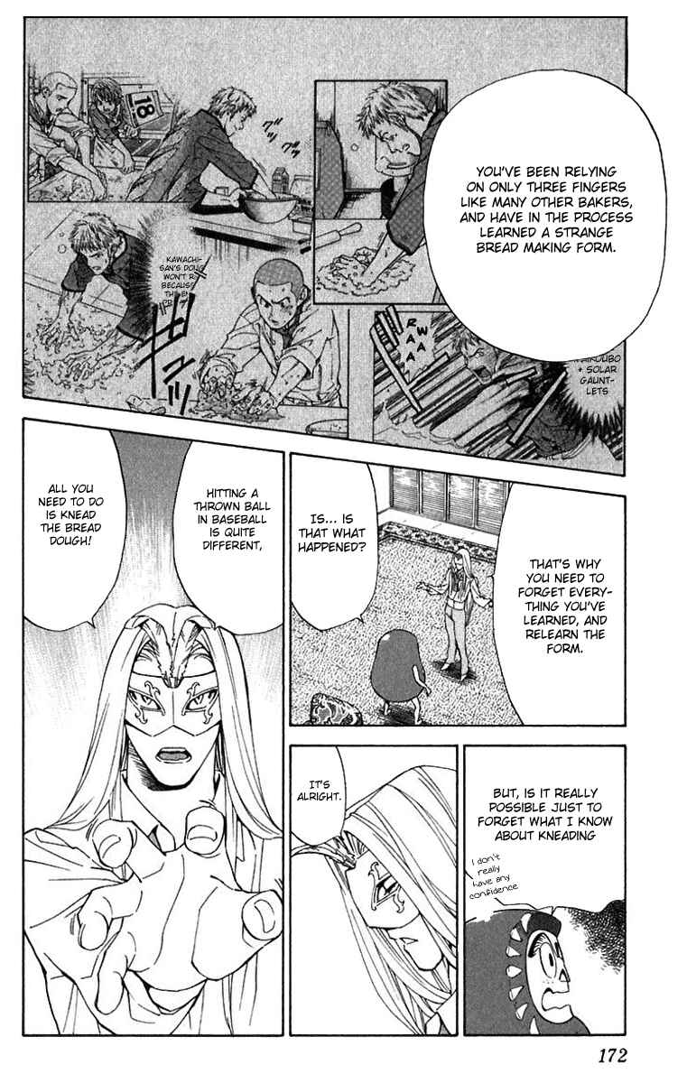 Page 4 Chapter 222 Yakitate!! Japan