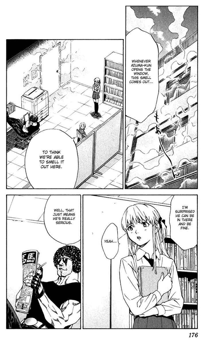 Page 8 Chapter 222 Yakitate!! Japan