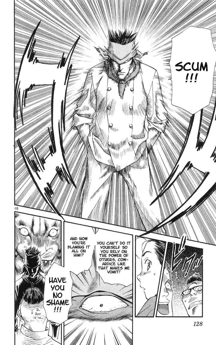 Page 10 Chapter 22 Yakitate!! Japan