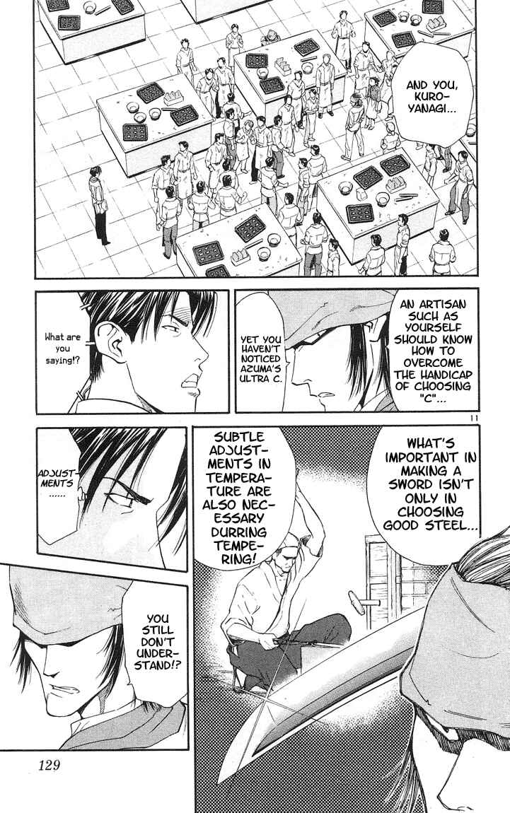 Page 11 Chapter 22 Yakitate!! Japan