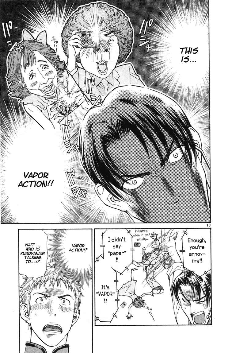 Page 13 Chapter 22 Yakitate!! Japan