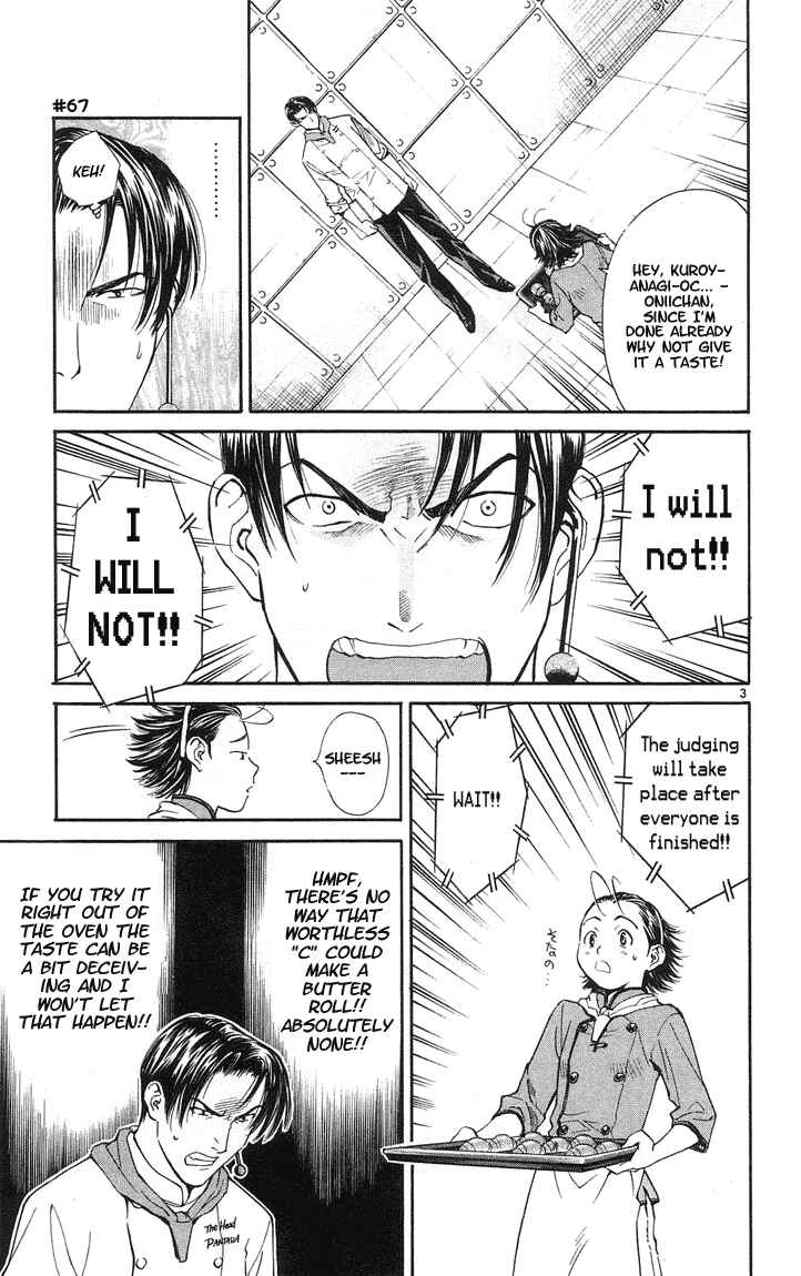 Page 3 Chapter 22 Yakitate!! Japan