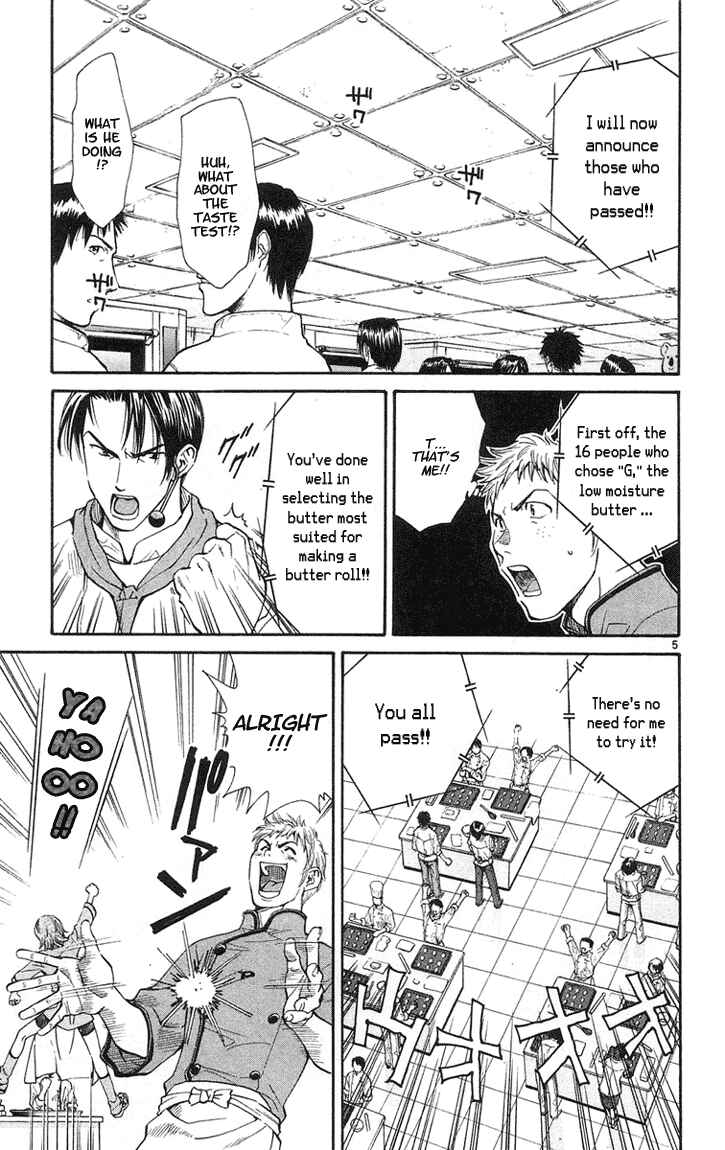 Page 5 Chapter 22 Yakitate!! Japan