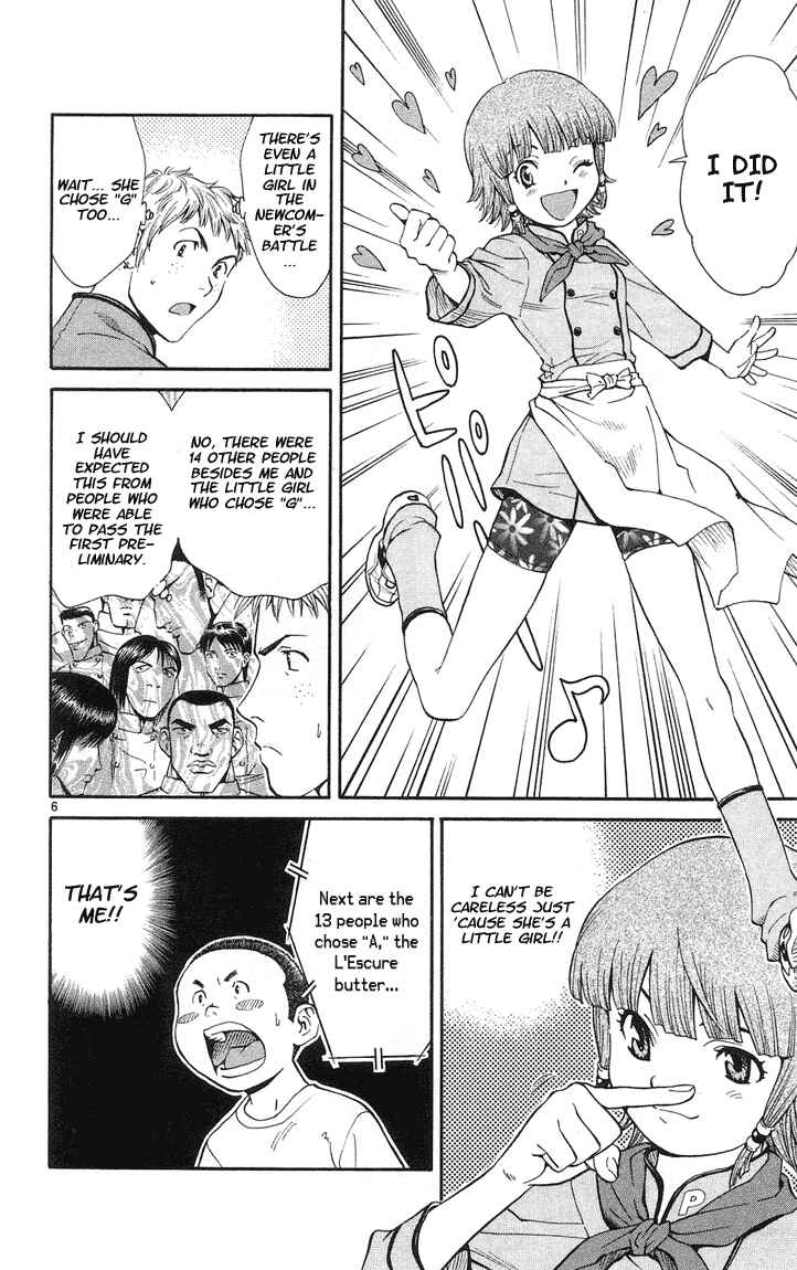 Page 6 Chapter 22 Yakitate!! Japan