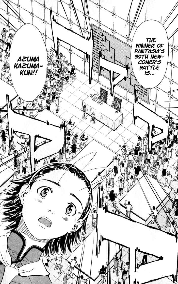 Page 13 Chapter 48 Yakitate!! Japan