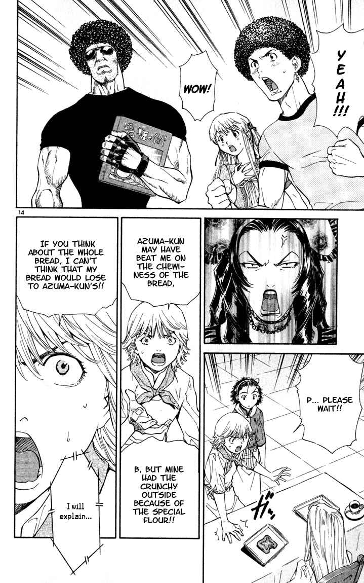 Page 14 Chapter 48 Yakitate!! Japan