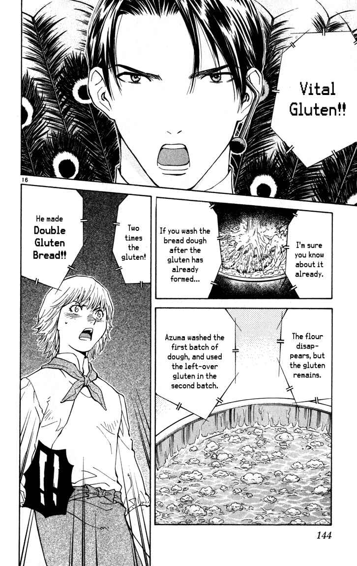Page 16 Chapter 48 Yakitate!! Japan