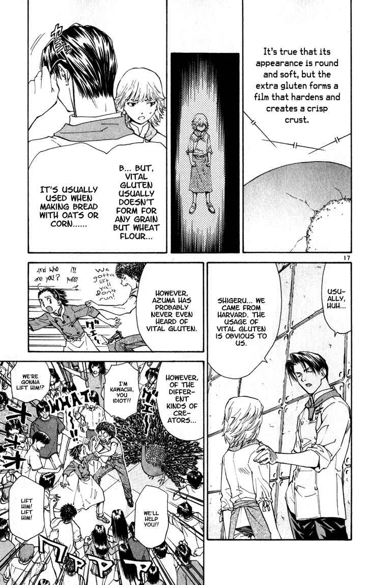 Page 17 Chapter 48 Yakitate!! Japan