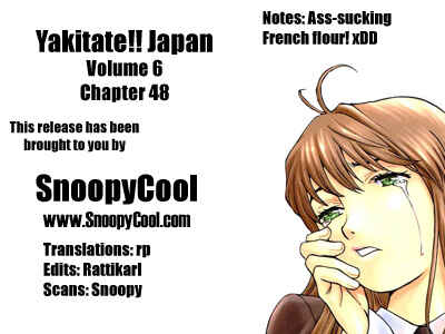 Page 19 Chapter 48 Yakitate!! Japan