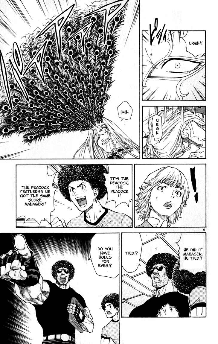 Page 9 Chapter 48 Yakitate!! Japan