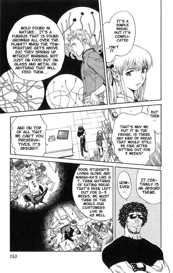 Page 11 Chapter 14 Yakitate!! Japan