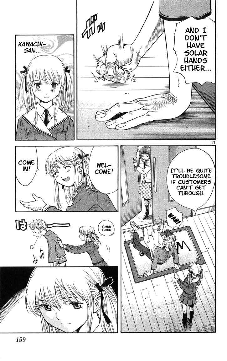 Page 17 Chapter 14 Yakitate!! Japan