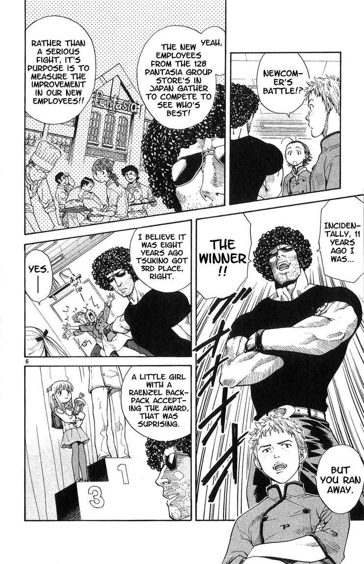 Page 6 Chapter 14 Yakitate!! Japan