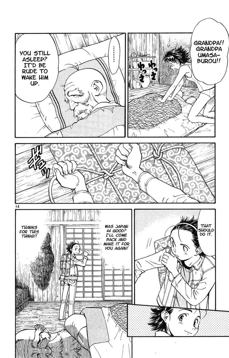 Page 13 Chapter 19 Yakitate!! Japan