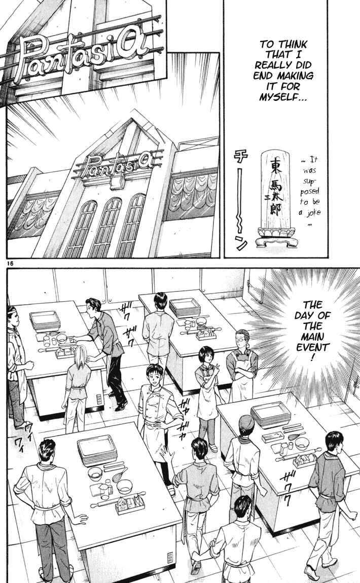 Page 15 Chapter 19 Yakitate!! Japan