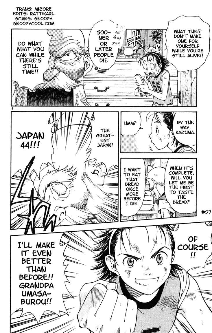 Page 5 Chapter 19 Yakitate!! Japan