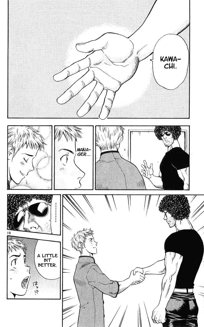 Page 9 Chapter 19 Yakitate!! Japan