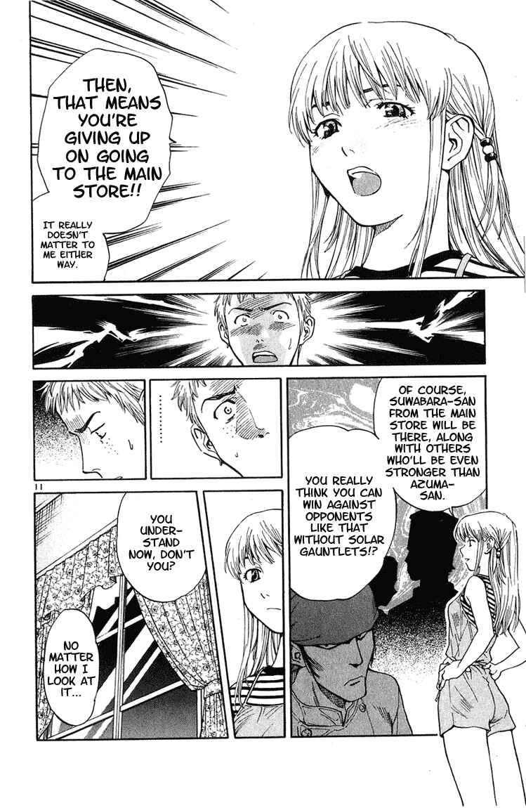 Page 14 Chapter 16 Yakitate!! Japan