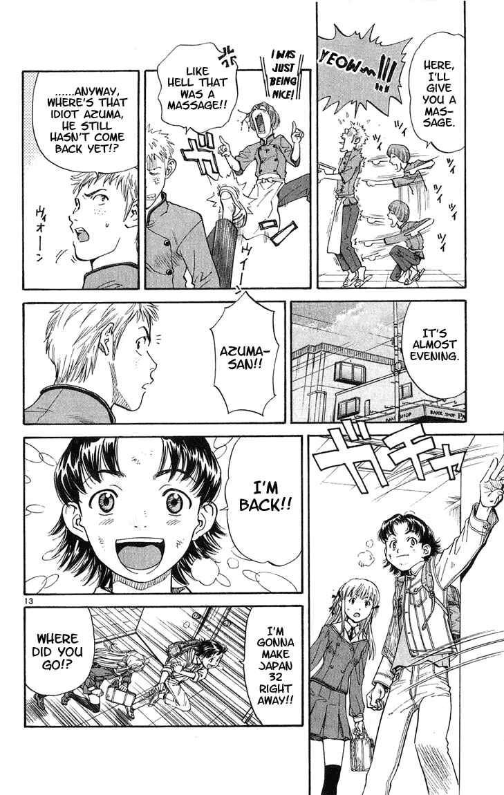 Page 16 Chapter 16 Yakitate!! Japan