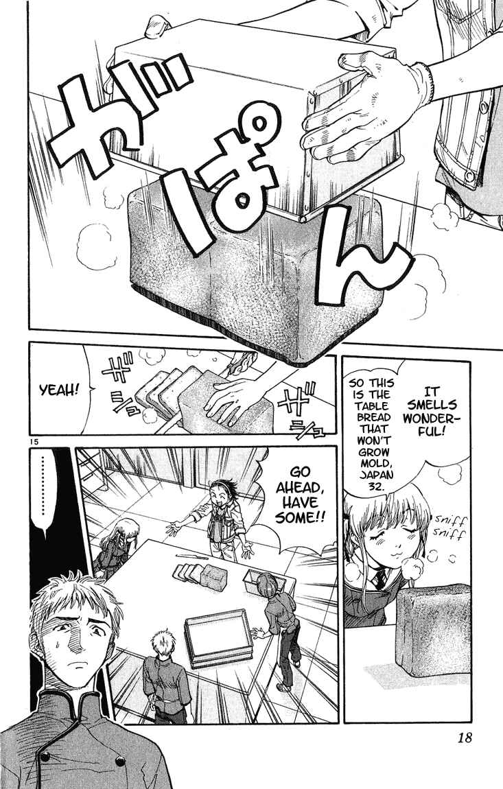 Page 18 Chapter 16 Yakitate!! Japan