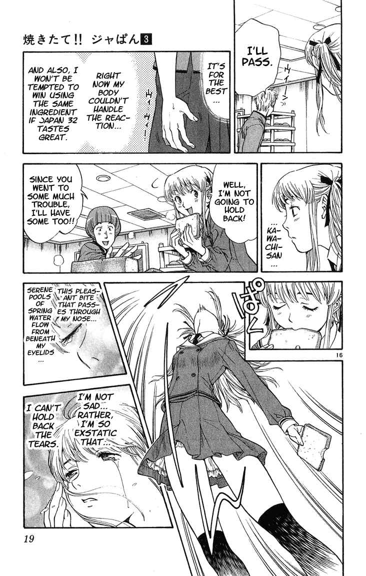 Page 19 Chapter 16 Yakitate!! Japan