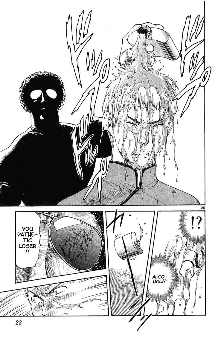 Page 23 Chapter 16 Yakitate!! Japan