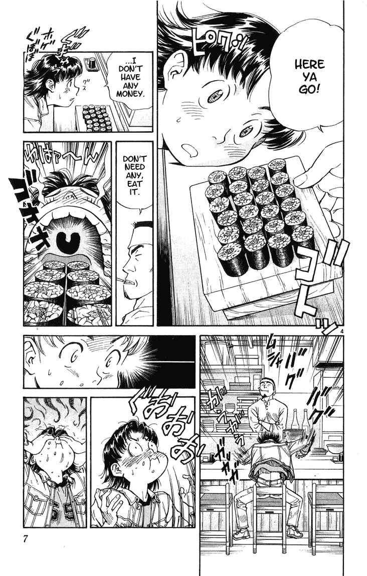 Page 7 Chapter 16 Yakitate!! Japan