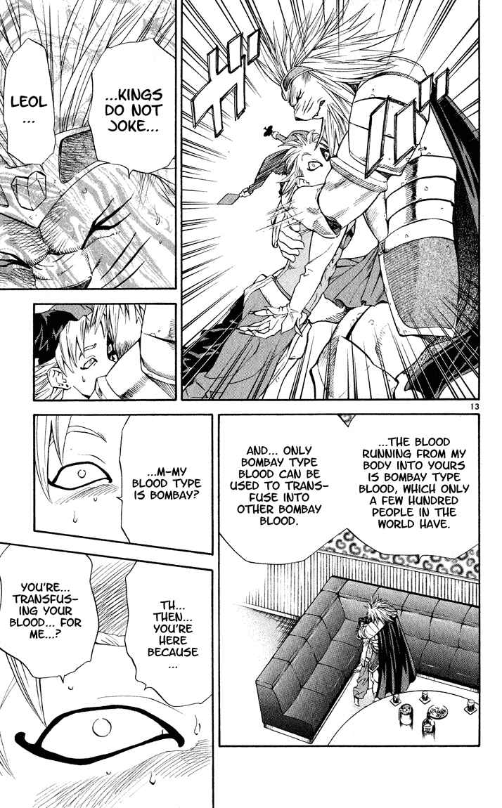 Page 13 Chapter 112 Yakitate!! Japan