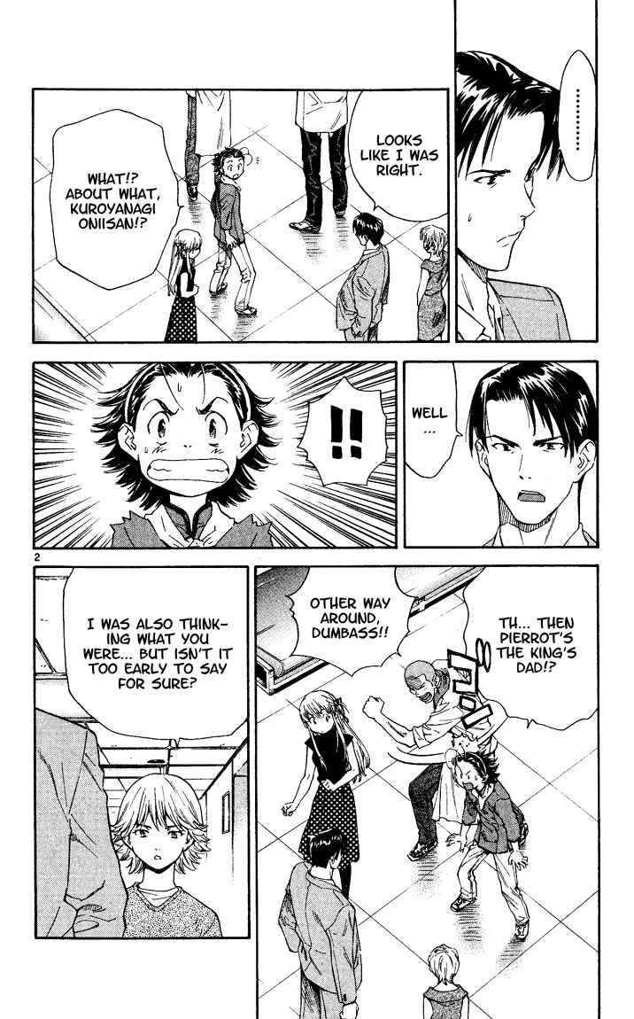 Page 2 Chapter 112 Yakitate!! Japan