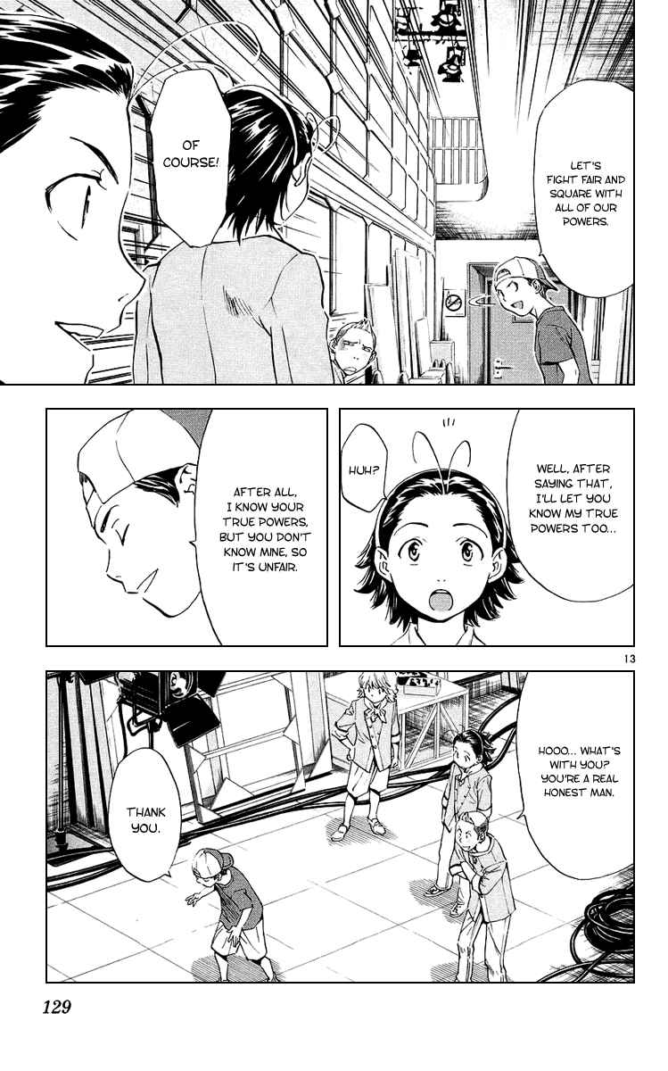 Page 13 Chapter 189 Yakitate!! Japan