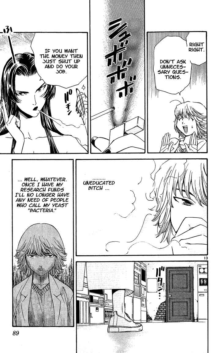 Page 13 Chapter 37 Yakitate!! Japan