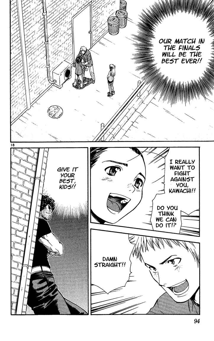 Page 18 Chapter 37 Yakitate!! Japan