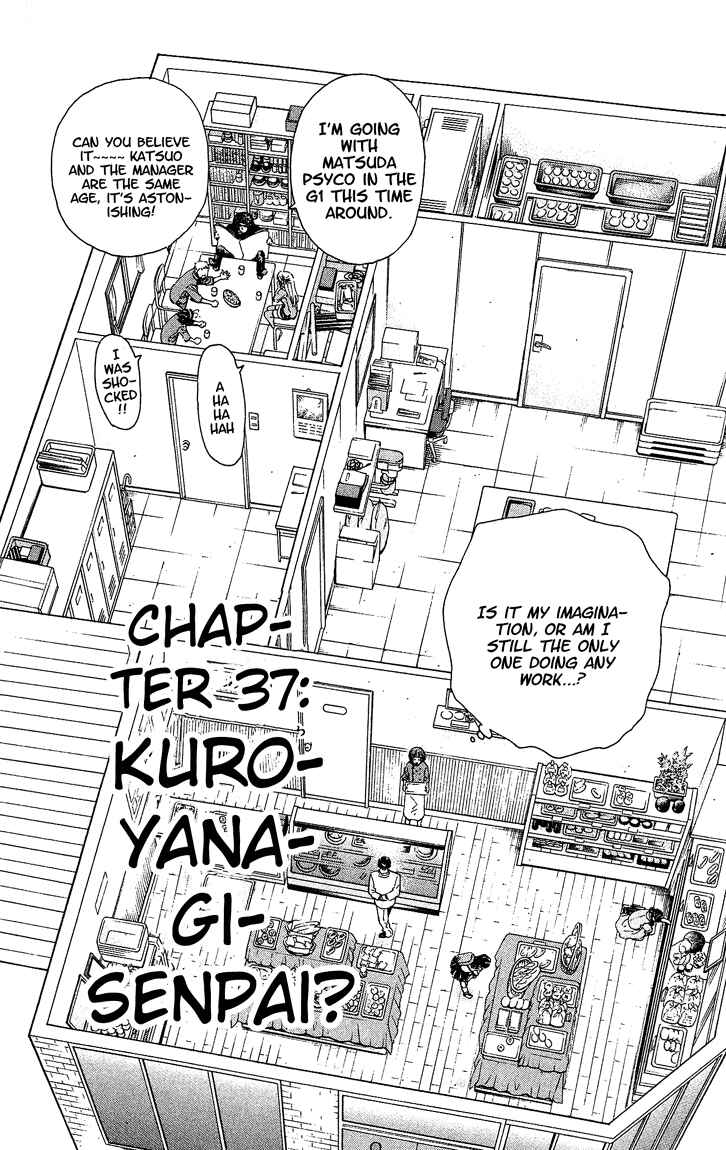 Page 2 Chapter 37 Yakitate!! Japan