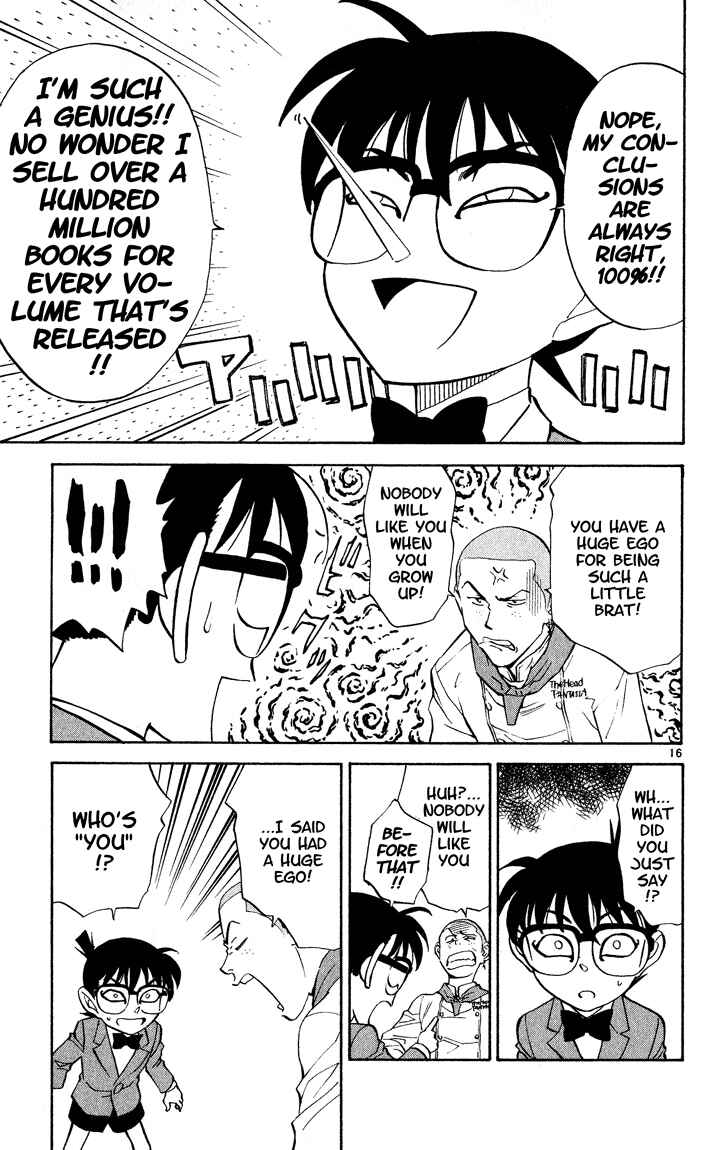 Page 18 Chapter 108 Yakitate!! Japan