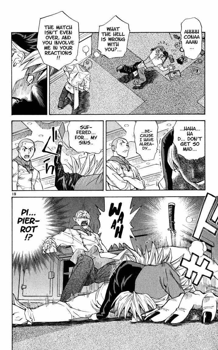 Page 21 Chapter 108 Yakitate!! Japan