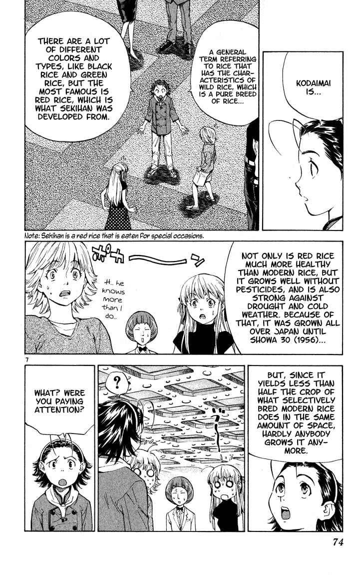 Page 9 Chapter 108 Yakitate!! Japan