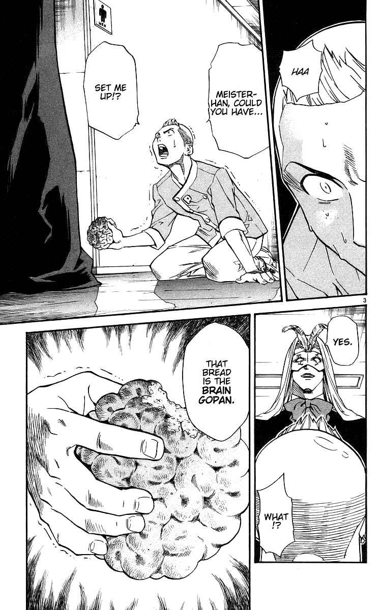 Page 3 Chapter 207 Yakitate!! Japan